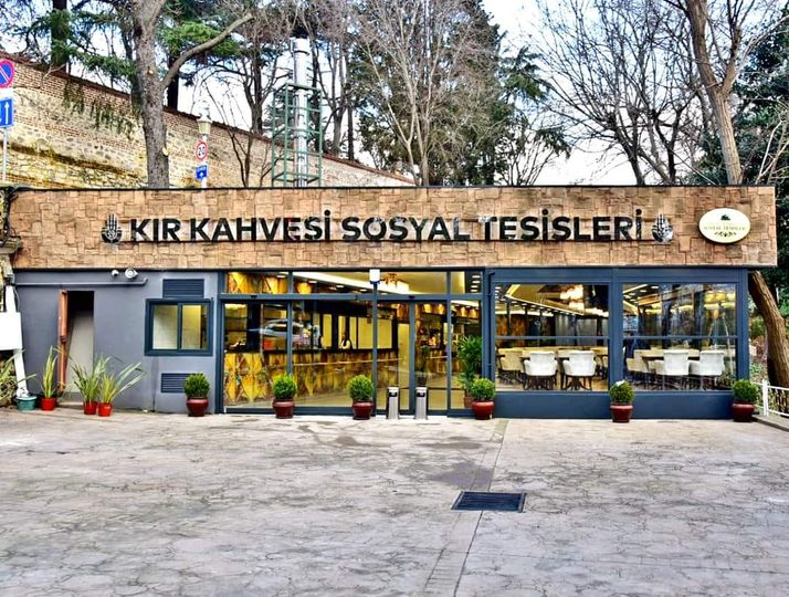 İBB nin Beşiktaş yıldızpark 'nda açtığı, Sosyal Tesisin menüsü:👍👍👍👍 Kahvaltı Tabağı: 65 TL Çay : 6 TL