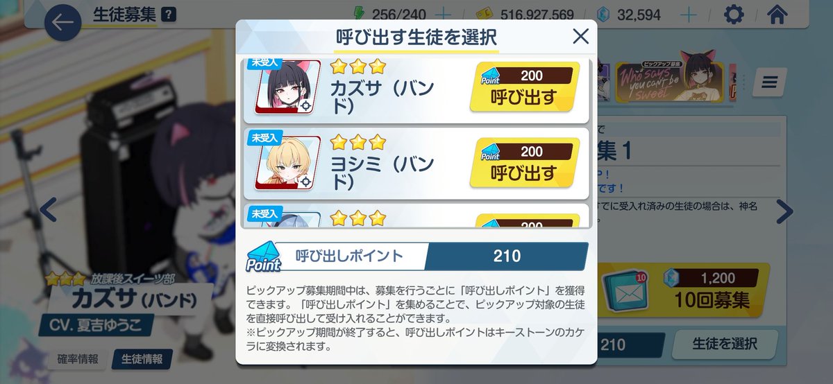 tensho108's tweet photo. panic https://t.co/J4Eo12IMjY