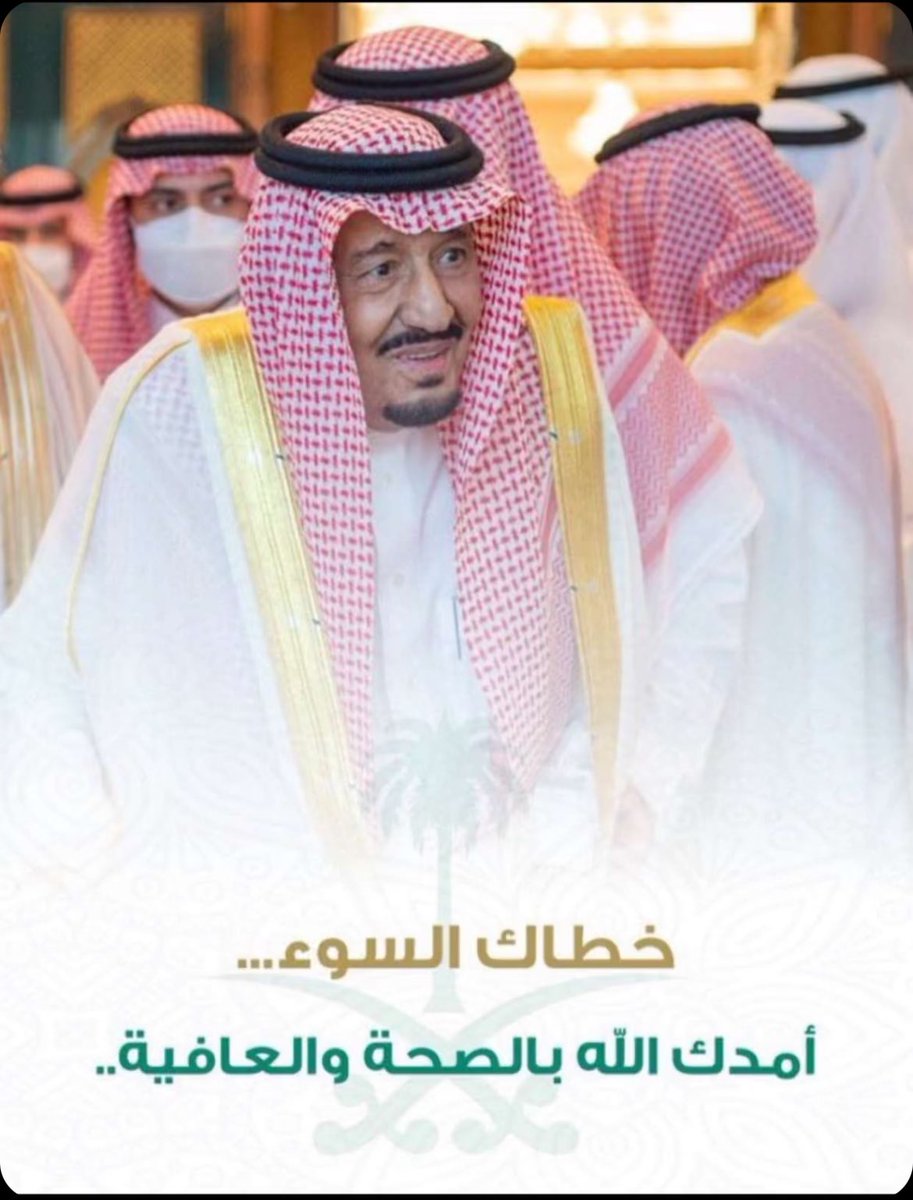 _khaldd's tweet photo. https://t.co/iXrukULCn2