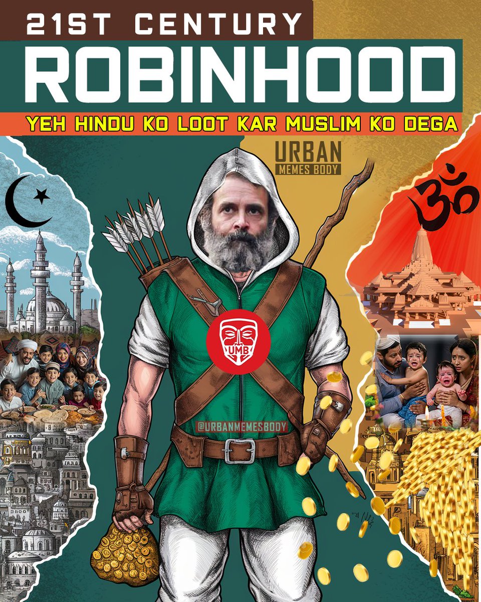 Robinhood of 21st Century!

#वोट_सिर्फ_मोदी_को #AbkiBaar400Paar #RahulGandhi #RahulGandhiNextPmOfIndia #SamPitroda #InheritanceTax