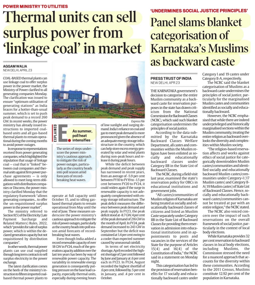 #dailynews #currentaffairs *SC:Govt shud act on #FMCG frims usin misleading Ads *#SIPRI :India 4th largst #Military spender *#NABARD -strategy to mobilise #green financing *NCBC slams blanket categorization of Karnataka's muslims as Backwards *Thermal units cn sell surplus power