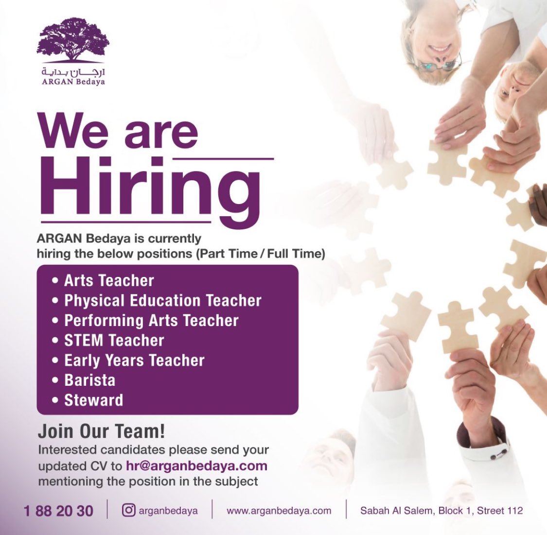 SAP Support Manager, HR Associate Jobs | iiQ8 Vacancies in Kuwait Companies