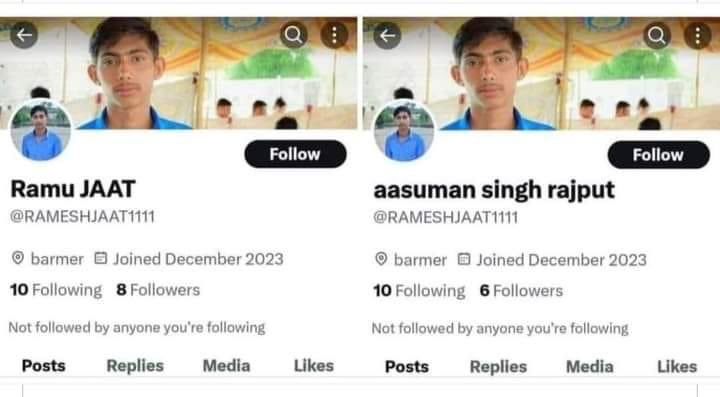 ocjain4's tweet image. अब्दुल बहुत होशियार है 

पिछले चुनाव में एक फेक  नॉरेटिव बनाया गया कि जाट बीजेपी से नाराज है तो अब्दुल तुरंत जाट बन गया

 इस चुनाव में एक फेक नॉरेटिव बनाया गया कि राजपूत बीजेपी से नाराज है तो अब्दुल तुरंत केंचुली  बदलकर राजपूत बन गया
पता नहीं अब अब्दुल के घर सूखाराम जाट आया या…