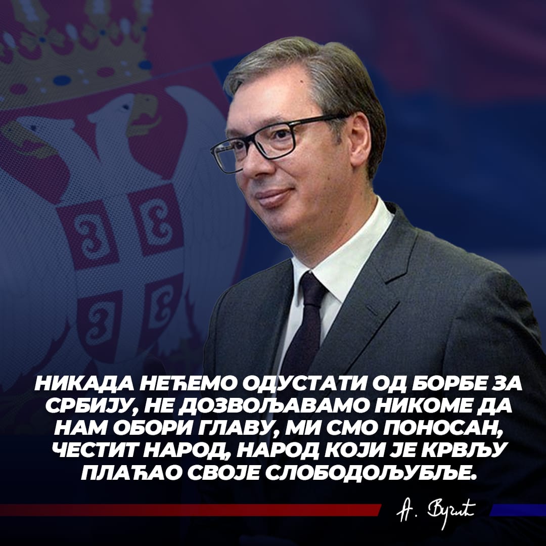 sns_srbija's tweet photo. Никада нећемо одустати од борбе за Србију, не дозвољавамо никоме да нам обори главу, ми смо поносан, честит народ, народ који је крвљу плаћао свoје слободољубље. 🇷🇸🇷🇸🇷🇸 #Vucic @avucic #SNS #Srbija https://t.co/fbaRuhvKPw