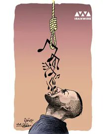 The Iranian rapper #ToomajSalehi is senteced to DEAD for his songs about #HumanRights and freedom.