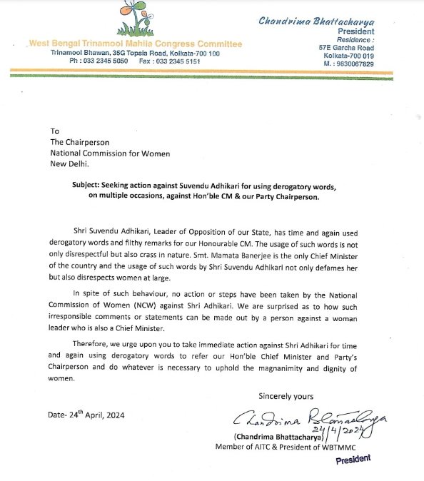 Chandrima Bhattacharya, Member, AITC & President WBTMMC writes a letter to the National Commission For Women seeking action against West Bengal LoP Suvendu Adhikari for using derogatory words, on multiple occasions, against CM Mamata Banerjee.