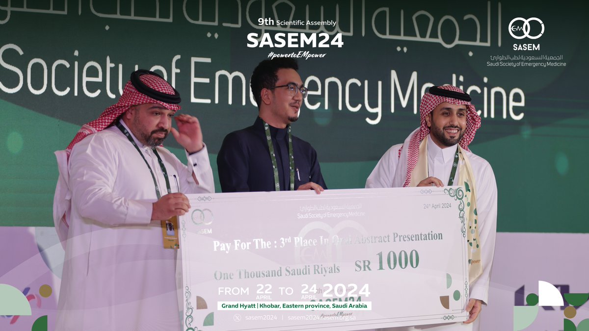 Third place for oral presentation (1000 SR) is bestowed upon Jamil Mostafa Baljoon from Jeddah for his presentation on Appendicitis Inflammatory Response vs Alvarado Score: Which is better for diagnosing appendicitis in adults.

#SASEM2024 #powertoEMpower