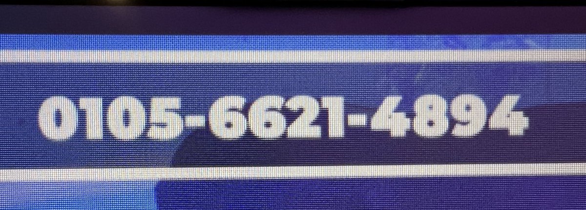 JusTimmeh's tweet photo. It’s dangerous to go alone! Take this 👀 #PlayFortniteSaveLives https://t.co/fnCu4yJKnf