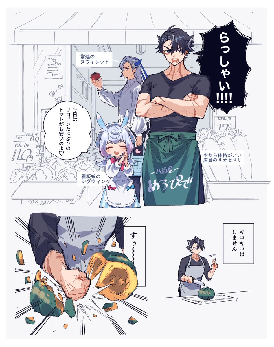 GL8hWQRbMAQJFbM.jpg?format=jpg