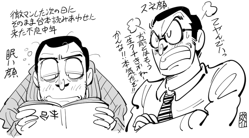 RTの数で表情描くやつの続き 