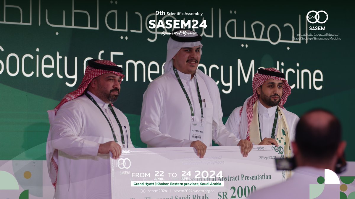 Second place for oral presentation (2000 SR) goes to Faisal A. Alghamdi from Dammam for his presentation on Paramedics' Success and Complications in Prehospital Pediatric Intubation: A Meta-Analysis. 

#SASEM2024 #powertoEMpower