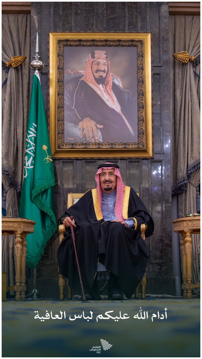 ابــــو عـــلـــــــــي tweet media