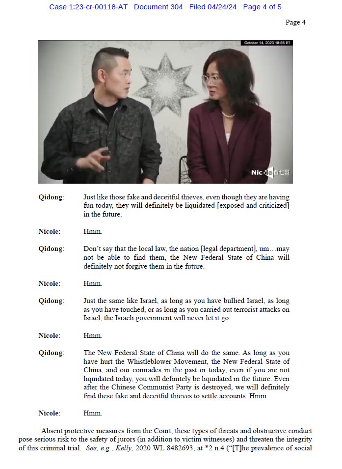 #郭案
4月25日郭文贵刑事案检方动议，提请法庭批准出于对安全和妨碍审判进行的考虑，以及影响陪审团的风险，在审判期间寻求对陪审团成员匿名和半隔离陪审团（即由美国法警护送进出法院）。直到审判结束
检方动议称：