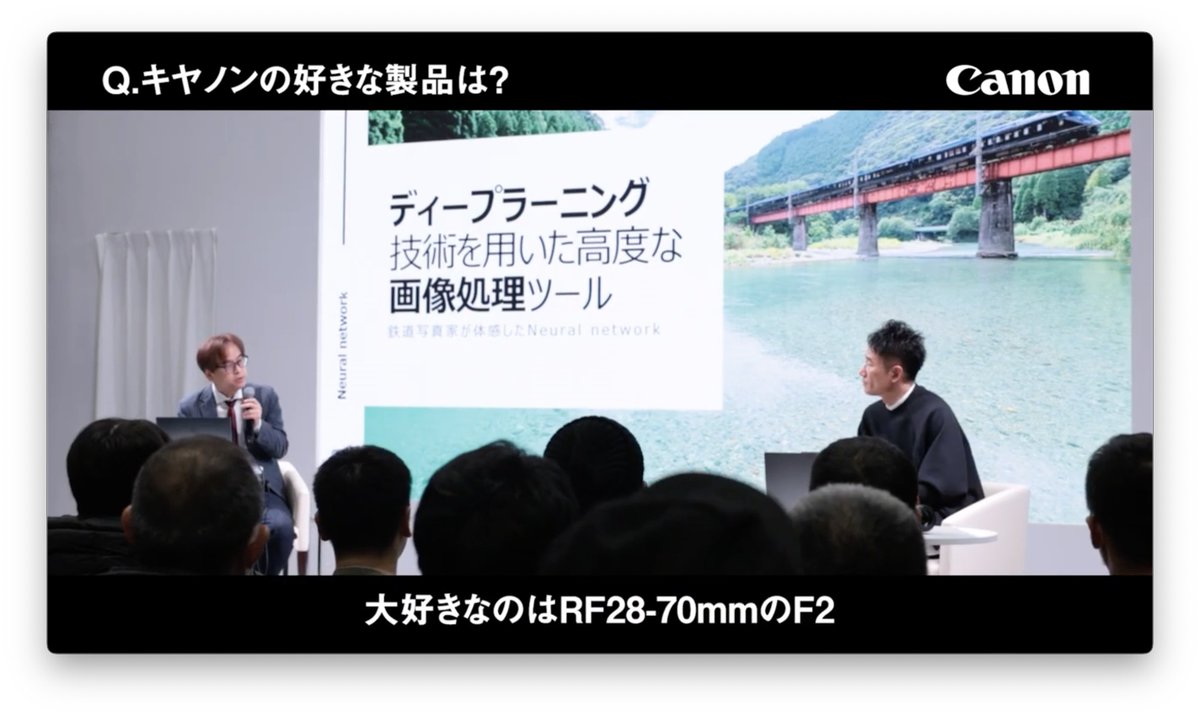 fukuchin_san's tweet photo. Canon CP+2024登壇者インタビュームービーが公開されています!ぜひご覧ください!
https://t.co/4FAPYzhgzA
#cpplus2024
#canon https://t.co/MtWPaIQM5o