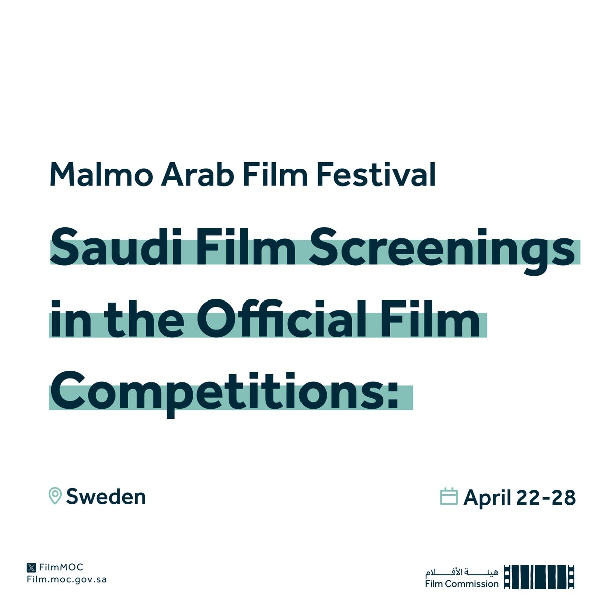 FilmMOC's tweet image. Between the paths of "Night Courier," the joy of "Saleeg," and the melody in "Antidote," Arabian Film Nights are part of the film screenings at the Malmo Arab Film Festival as part of the Film Commission's participation. #maff2024