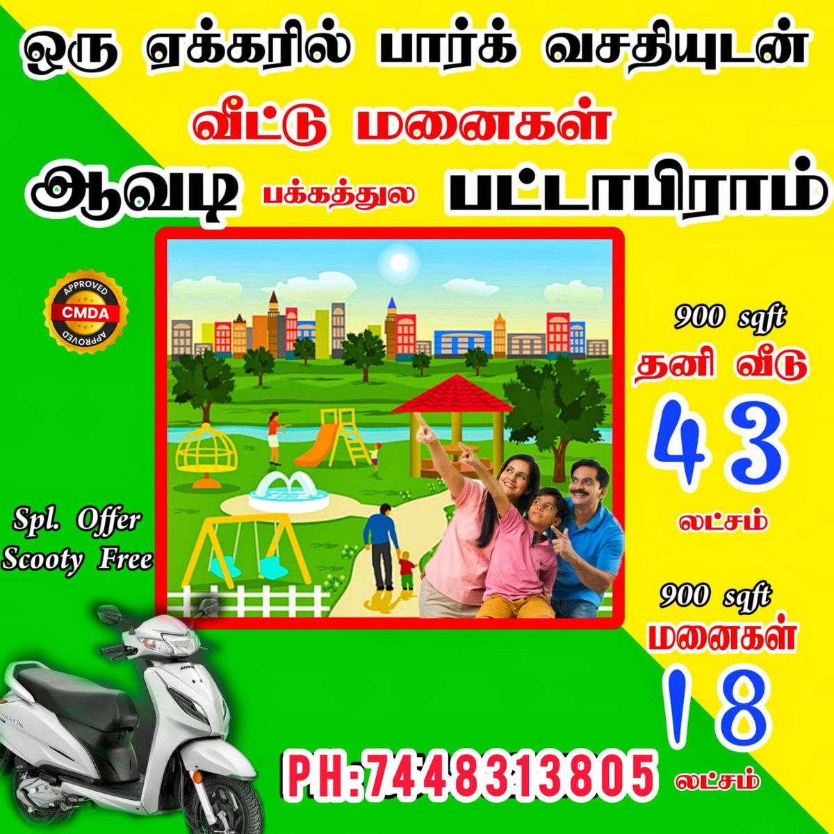 Low price 💥cmdA gated community villa 🏡plots for sale near Poonamallee outer ring road 🛣️