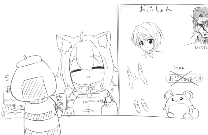 かなしいやつとマリルがとくに好きでした
 #めんめんおかゆ 