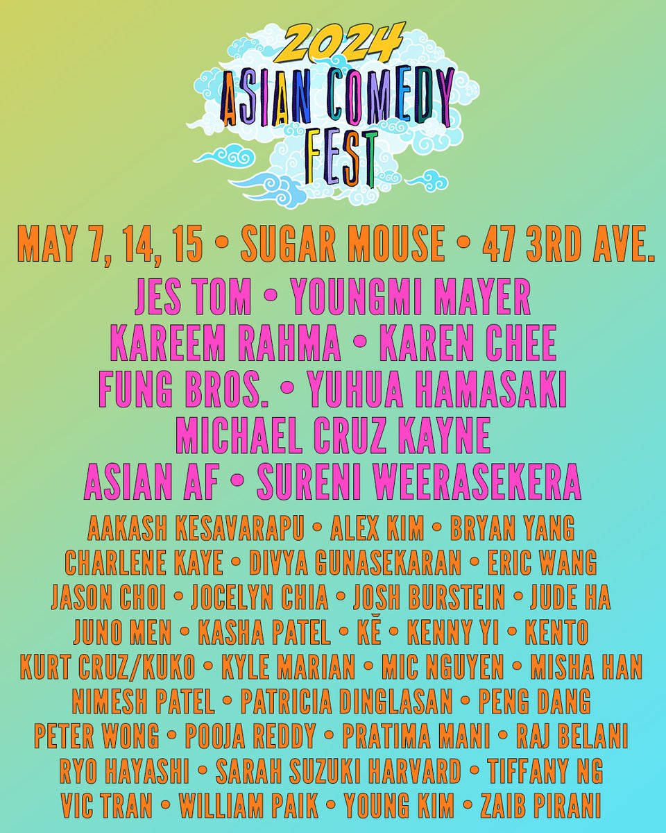 Oh hey X, been a long time... we're still here and we're about to celebrate our 5th year! May 7th, 14th and 15th at the brand new Asian-owned Sugar Mouse in St. Marks, NYC! Follow us over on the picture app for more deets. ;)