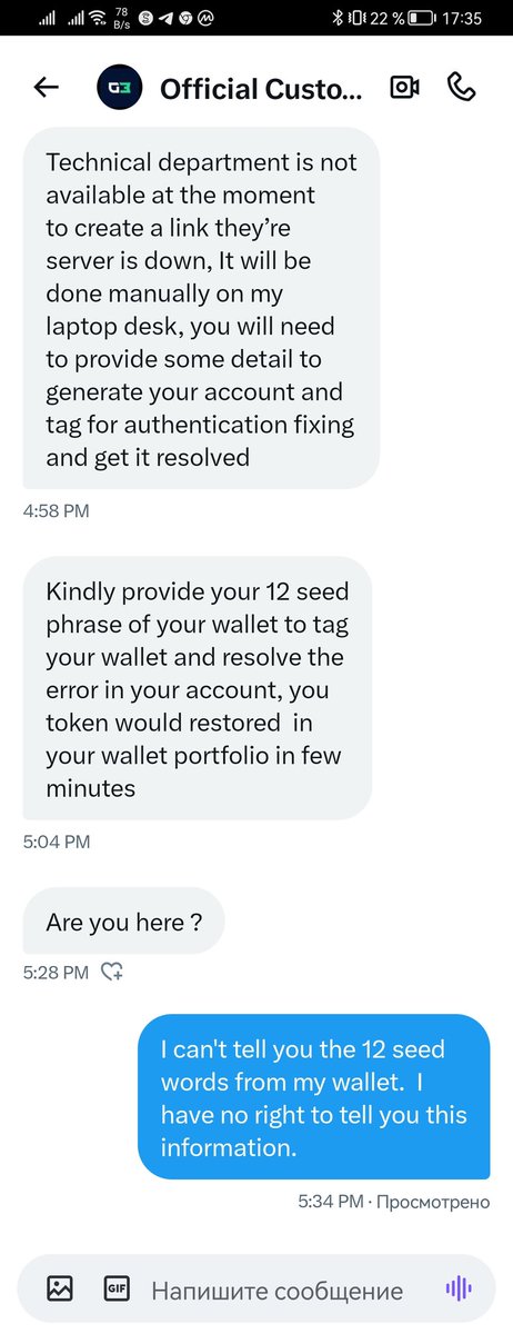 shatjivan's tweet image. I received an email from your site about an ongoing Airdrop.  When I connected my wallet, my TokenFi token disappeared. After posting on their Twitter.Technical support wrote to me and asks me for a seed phrase from my wallet.🤯🤯🤯
 Please repost!
#scam #gam3 #GAM3Awards #crypto