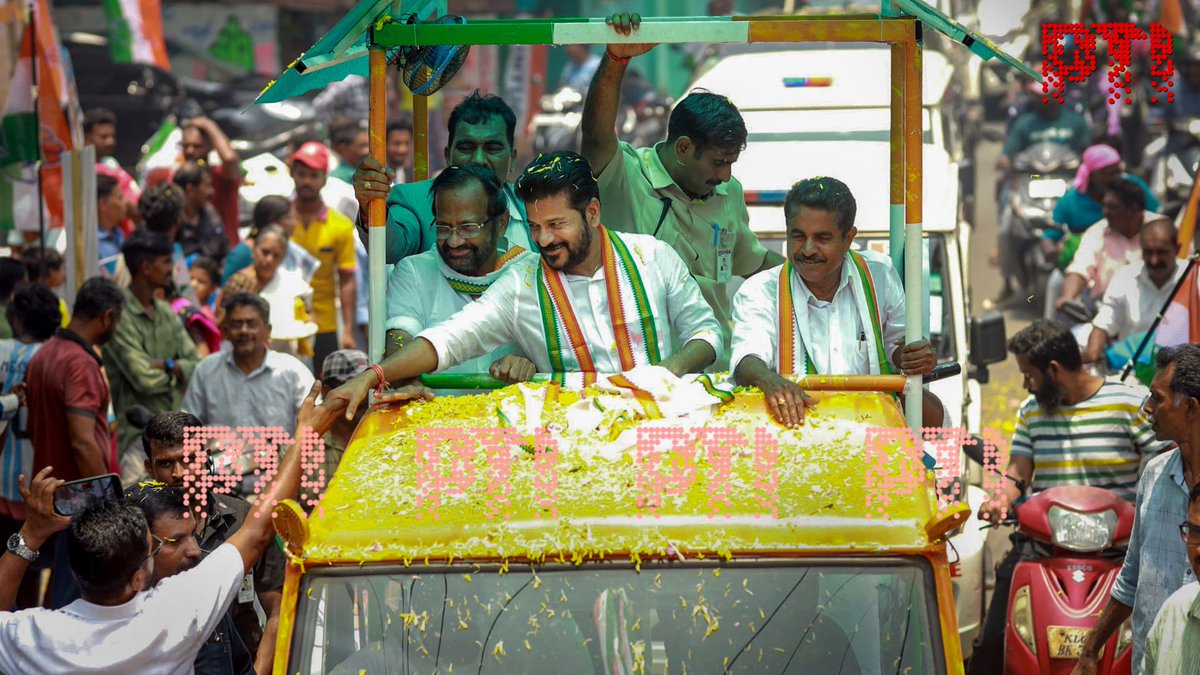 STORY | BJP trying to win elections by raking up religious issues: Telangana CM Revanth Reddy

READ: ptinews.com/story/national…

#LSPolls2024WithPTI #LokSabhaElections2024