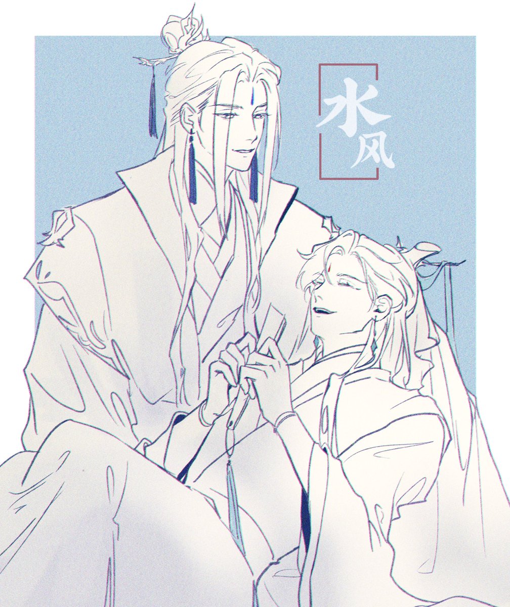 Nguyễn Thiên ngủ 15 tiếng 1 ngày tweet media