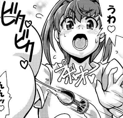 入稿したぞー
寝るぞー
過剰に修正してしまったので
たぶん大丈夫でしょう… 