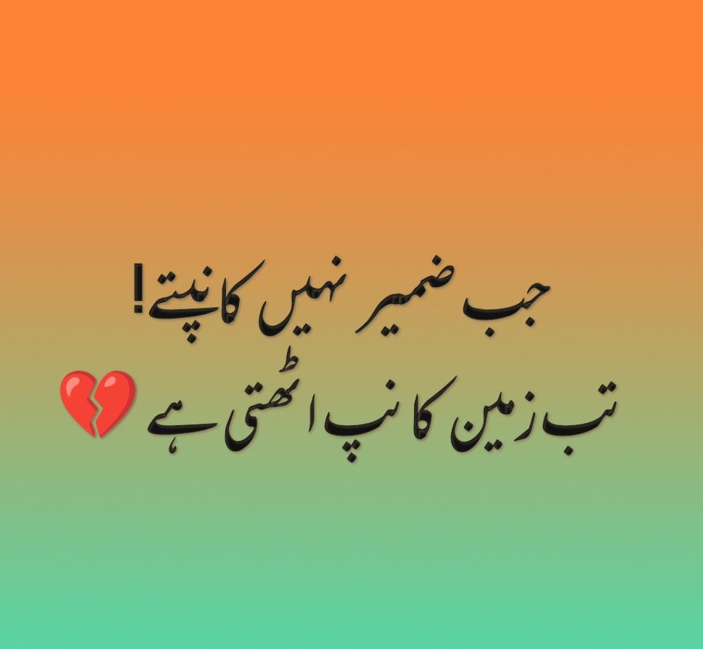 🤲🤲🤲