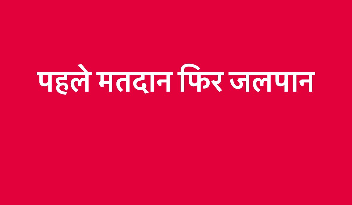 This is National slogan.@AdityaRajKaul @BJP4India @BJPLive @vivekagnihotri @dograjournalist @kp_global