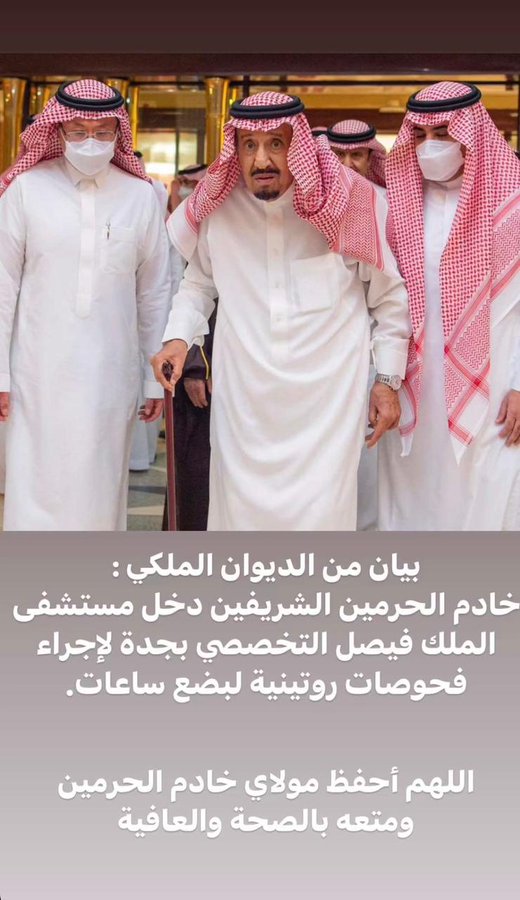 #مسابقة_شاعر_الابداع