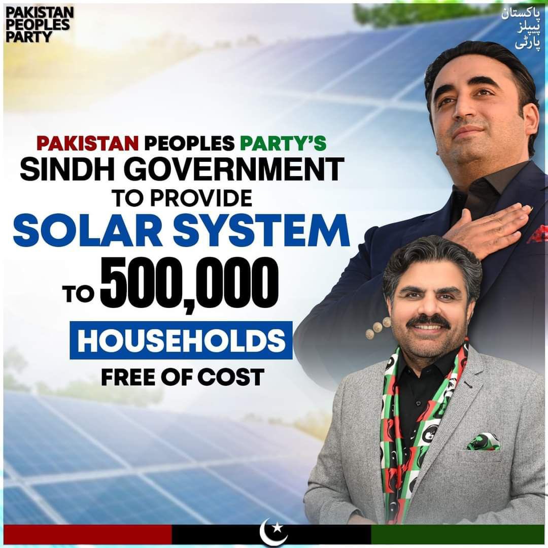 #SKHS ppp zindabaad under the leadership of chairman @BBhuttoZardari sb and his vision Sindh govt announcing 500000 solar system free for people of Sindh #RoshanSindh @AseefaBZ @AAliZardari @FaryalTalpurPk @SyedNasirHShah @PPP_Org @PresOfPakistan