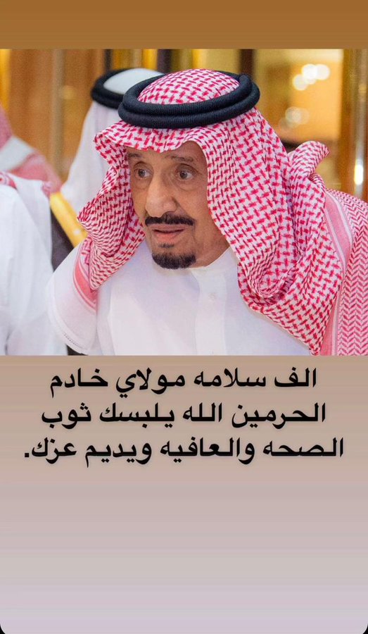 #مسابقة_شاعر_الابداع