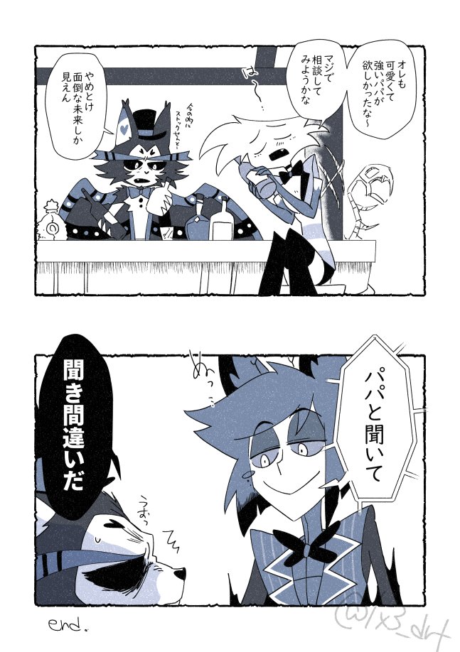 ② 