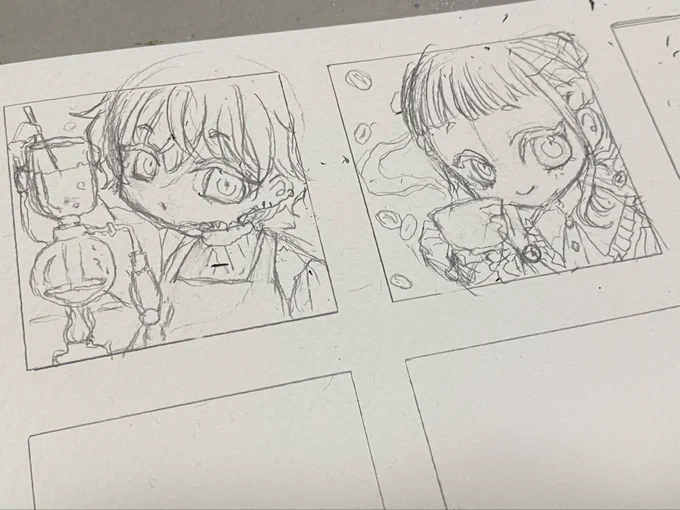 ちみ珈琲シリーズ 