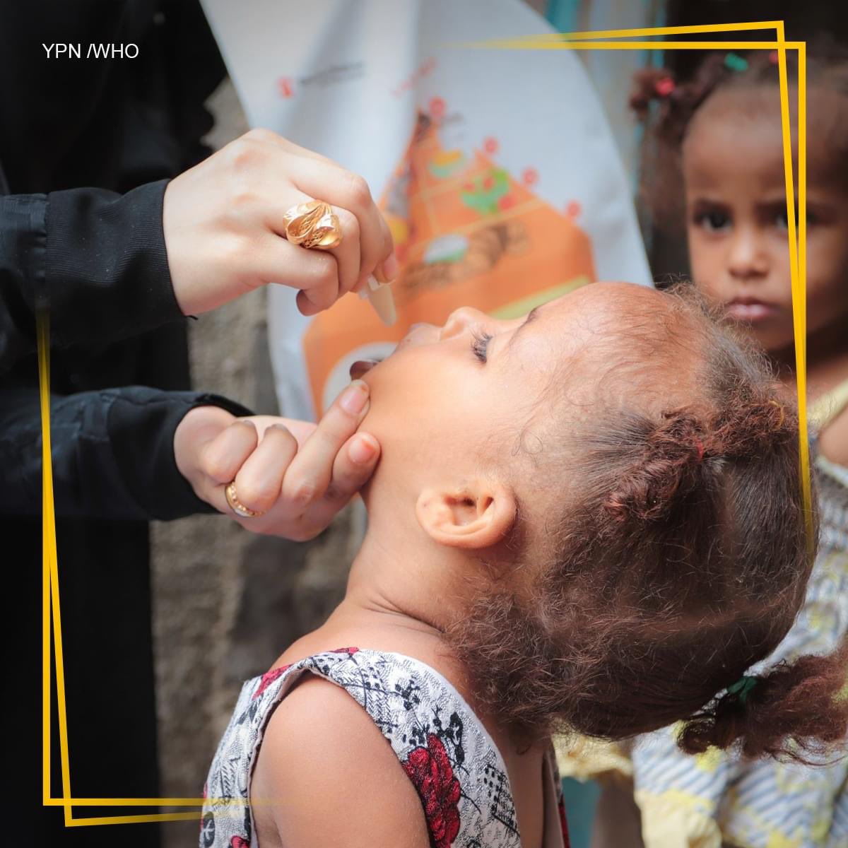 The happiness and future of a child begins with a vaccine and ends with a #Yemen free of infectious diseases. #WorldImmunizationWeekً #VaccinesWork #YemenCantWait #WHO #YPN #YPNMEDIA