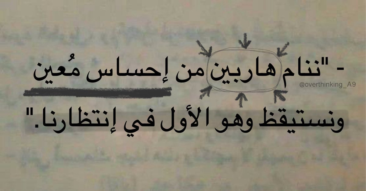 Overthinking_A9's tweet photo. https://t.co/1W1sxOYjY2