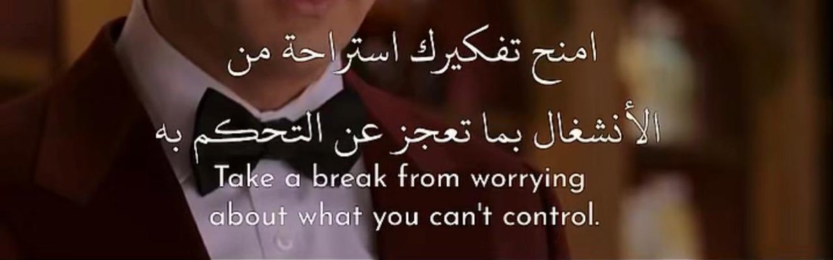 نوال 📚✍️🍃 (@n_mo118) on Twitter photo 