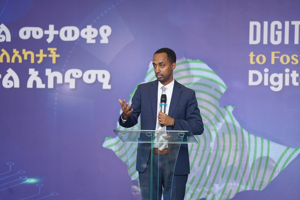 ethiotelecom tweet picture