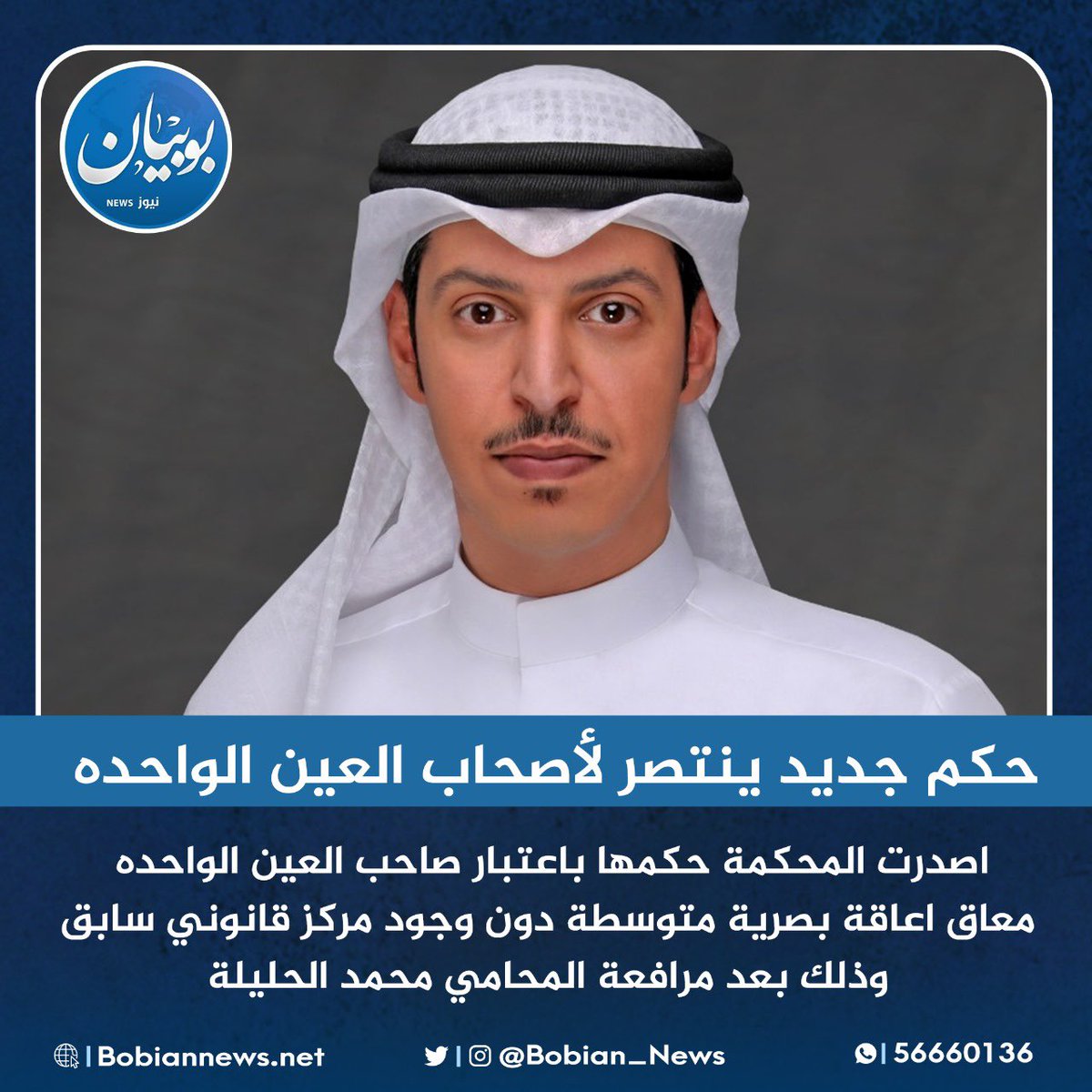 M_alholayla's tweet photo. https://t.co/YFoDRjVbMD
