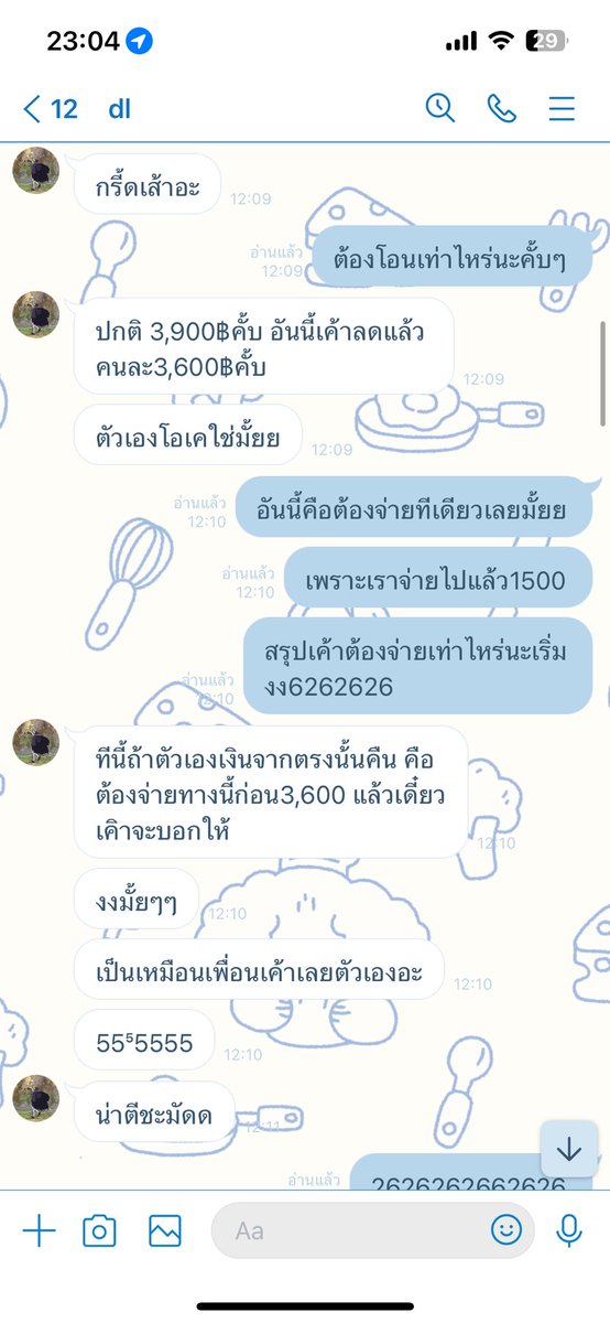 fahsaii tweet media