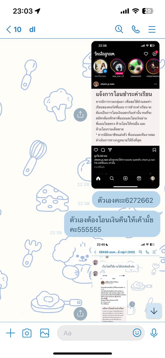 fahsaii tweet media