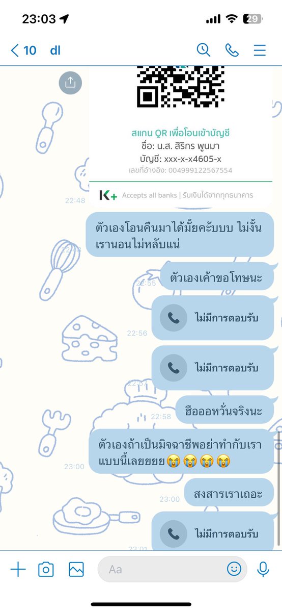 fahsaii tweet media