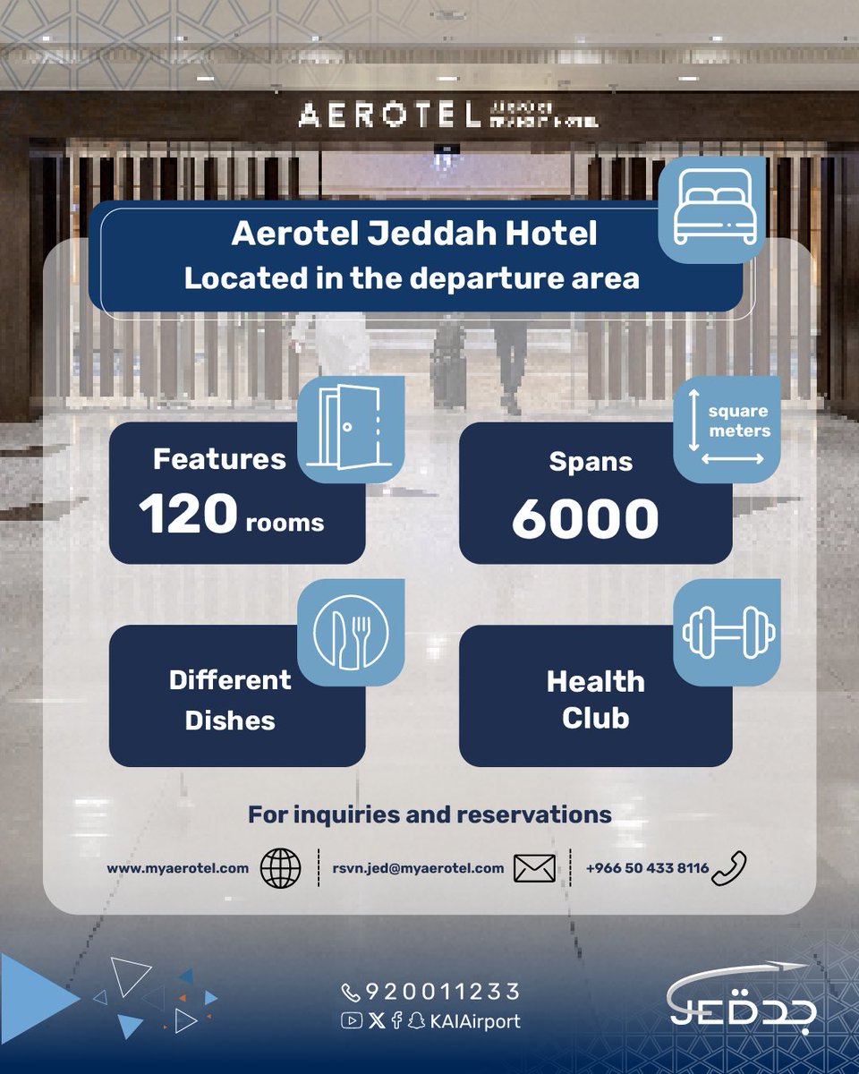 Dear passenger,
Enjoying high-quality services provided by 'Aerotel Airport Transit Hotel' at #KingAbdulazizAirport. ✈️