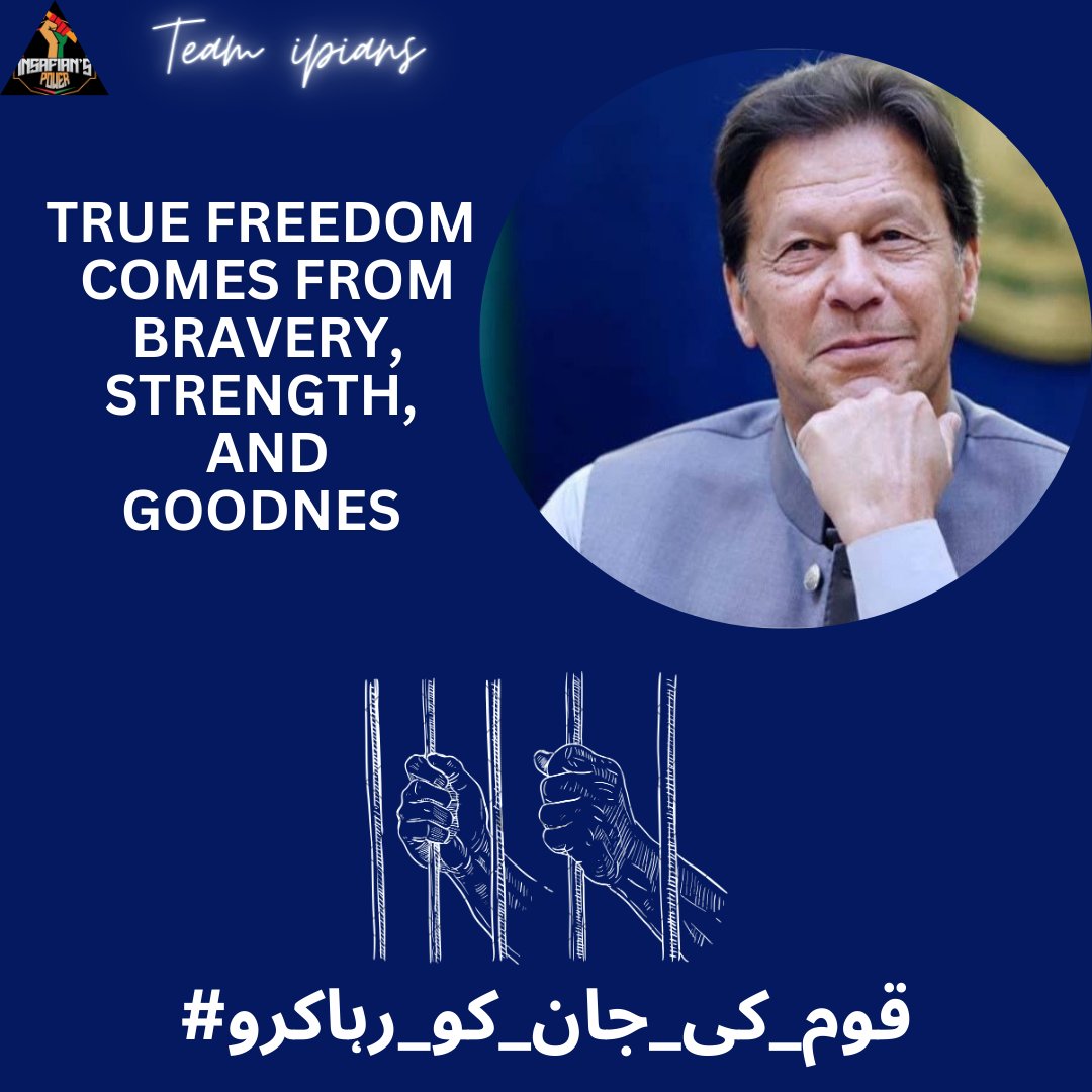 'When we unite in the struggle for a better future, politics become a tool for change rather than an obstacle.
@TeamiPians
#قوم_کی_جان_کو_رہاکرو