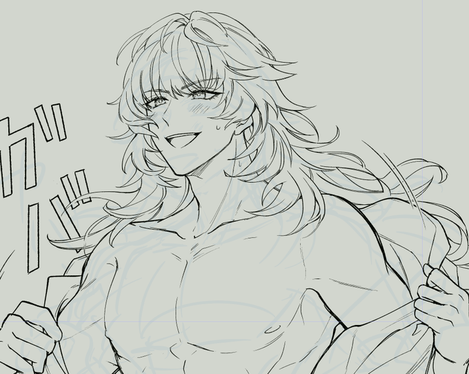 元気いっぱいユ 