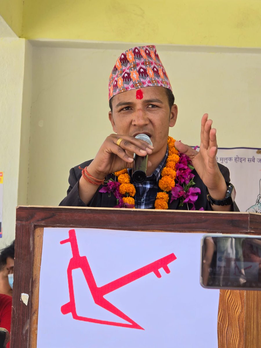 यही वैशाख १५ गते इलाम र बझाङमा हुने उपनिर्वाचनमा विद्यमान भ्रष्ट व्यवस्थाका विरुद्ध हलो चिन्हमा मतदान गरौं!