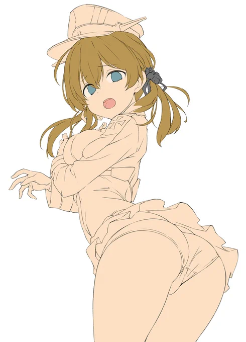 おいげーん 