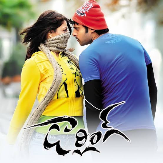 USTHAAD_PK_CULT's tweet photo. Biggest prank On TFI ๐ถ๐ปโโ๏ธ
#14YearsOfDarling
#Prabhas #Darling https://t.co/GImWFoCXYG