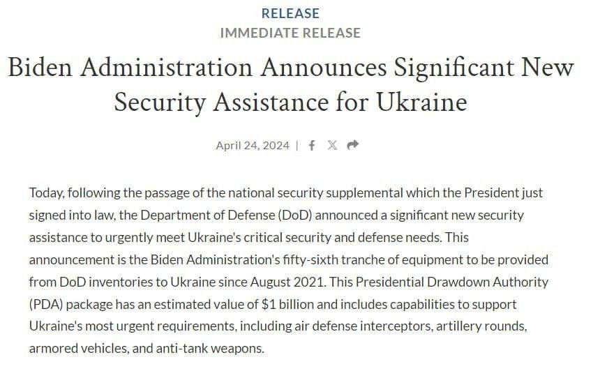 And there u have it. #Zelensky only needed to make official that #Ukraine will 'fight' until the last Ukrainian in order to get 'help.' F'course 🇺🇸 is only interested in their well-being 🤭🤣