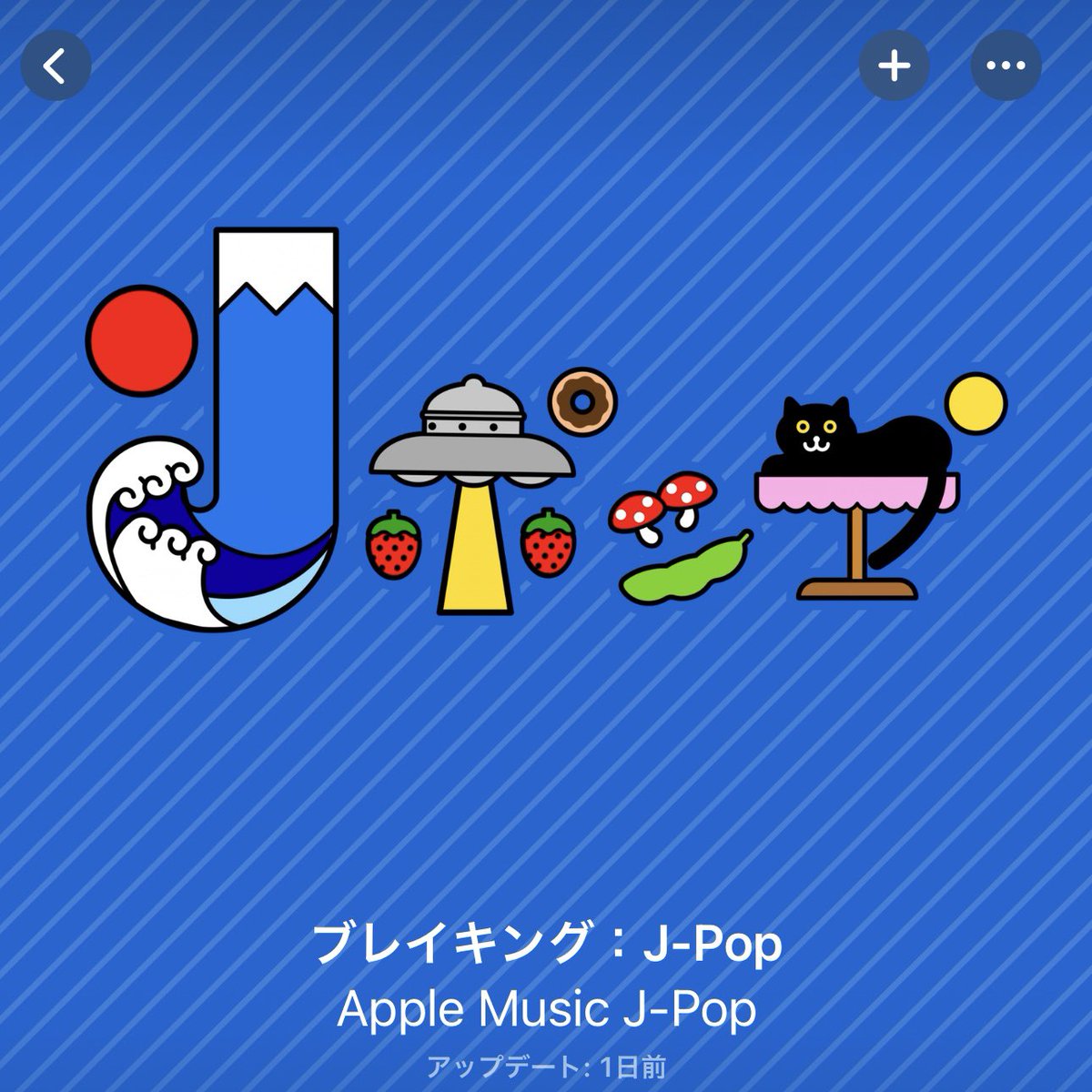 kotarosaito1211's tweet photo. Citrus収録の楽曲、 @AppleMusicJapan でも沢山聴いてくれてありがとう!
Orangette ft. @__Kurara_
ブレイキング: J-Pop
Peel ft. @miida_official
In The City
#leift Citrus
https://t.co/BSXzRDvFnK https://t.co/3zrwoO5uBj