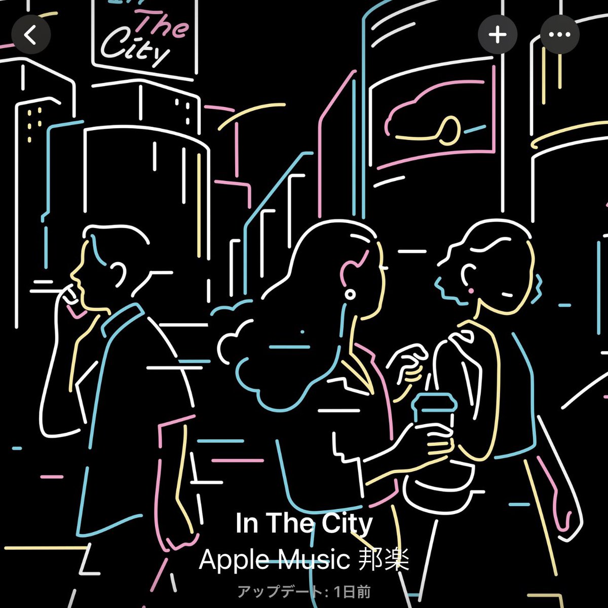 kotarosaito1211's tweet photo. Citrus収録の楽曲、 @AppleMusicJapan でも沢山聴いてくれてありがとう!
Orangette ft. @__Kurara_
ブレイキング: J-Pop
Peel ft. @miida_official
In The City
#leift Citrus
https://t.co/BSXzRDvFnK https://t.co/3zrwoO5uBj